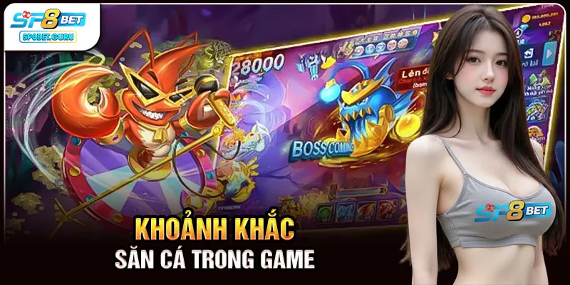 Khoảnh khắc săn cá trong game